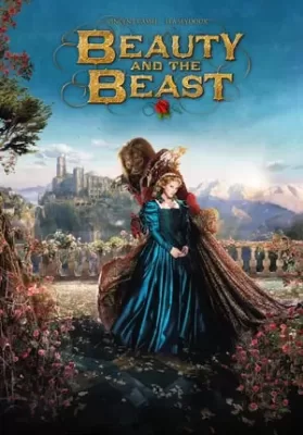 Beauty and the Beast (2014) โฉมงามกับเจ้าชายอสูร (เลอา แซดู) ดูหนังออนไลน์ HD