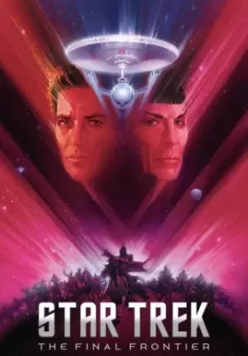 Star Trek 5: The Final Frontier (1989) สตาร์ เทรค 5: สงครามสุดจักรวาล ดูหนังออนไลน์ HD