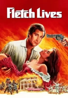 Fletch Lives (1989) บรรยายไทย ดูหนังออนไลน์ HD