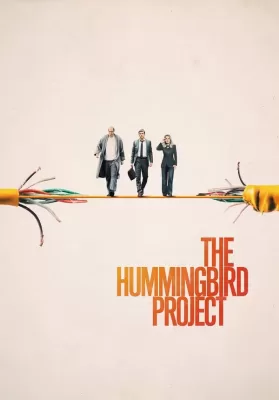 The Hummingbird Project (2018) โปรเจกต์สายรวย ดูหนังออนไลน์ HD