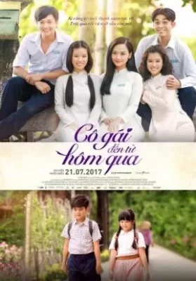 The Girl from Yesterday (2017) คือเธอเมื่อวานนี้ ดูหนังออนไลน์ HD