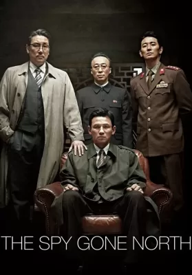The Spy Gone North (2018) ดูหนังออนไลน์ HD