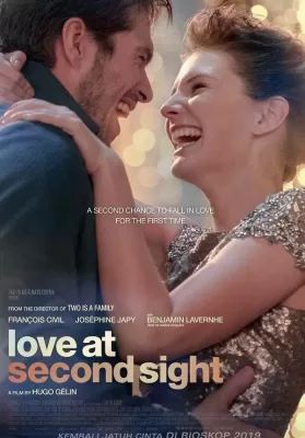 Love at Second Sight (Mon inconnue) (2019) ดูหนังออนไลน์ HD