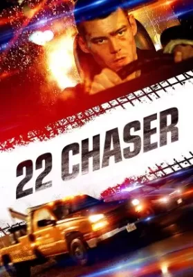 22 Chaser (2018) 22 นักล่า ดูหนังออนไลน์ HD