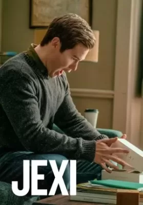 Jexi (2019) เจ็กซี่ โปรแกรมอัจฉริยะ เปิดปุ๊บ วุ่นปั๊บ ดูหนังออนไลน์ HD
