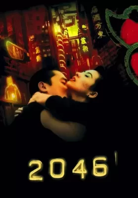 2046 {Wong Kar Wai} (2004) ดูหนังออนไลน์ HD