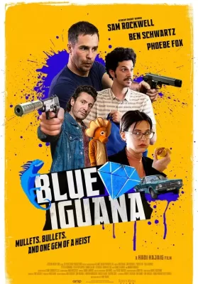 Blue Iguana (2018) ดูหนังออนไลน์ HD