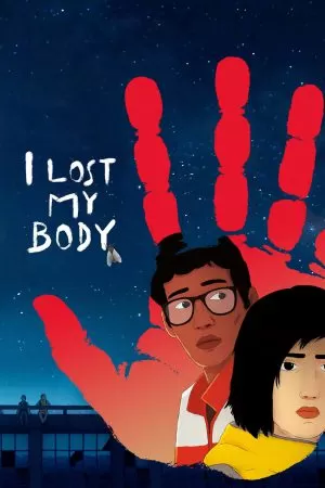 I Lost My Body (2019) ร่างกายที่หายไป ดูหนังออนไลน์ HD