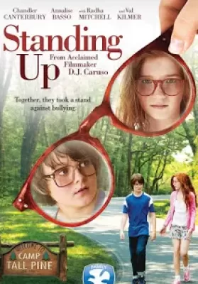 Standing Up (2013) สองจิ๋วโดดเดี๋ยวไม่เดียวดาย ดูหนังออนไลน์ HD