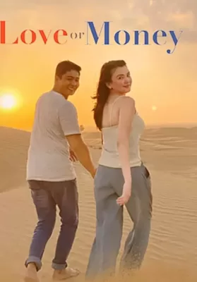 Love or Money (2021) ดูหนังออนไลน์ HD