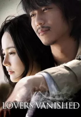 Lovers Vanished (2010) ดูหนังออนไลน์ HD
