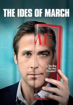 The Ides of March (2011) การเมืองกินคน ดูหนังออนไลน์ HD