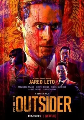 The Outsider (2018) ดิ เอาท์ไซเดอร์ (ซับไทย From Netflix) ดูหนังออนไลน์ HD