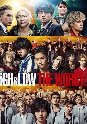 High & Low The Worst (2019) ดูหนังออนไลน์ HD