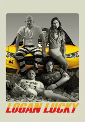 Logan Lucky (2017) แผนปล้นลัคกี้ โชคดีนะโลแกน ดูหนังออนไลน์ HD