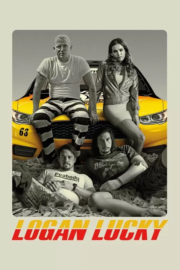 Logan Lucky (2017) แผนปล้นลัคกี้ โชคดีนะโลแกน ดูหนังออนไลน์ HD