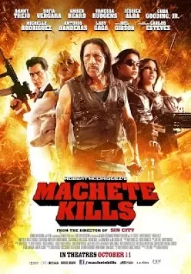 Machete Kills (2013) คนระห่ำ ดุกระฉูด ดูหนังออนไลน์ HD