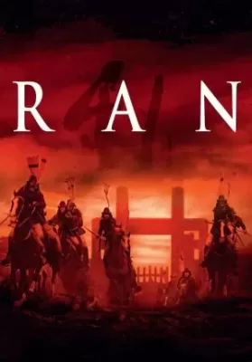 Ran (1985) ศึกบัลลังก์เลือด ดูหนังออนไลน์ HD