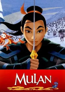 Mulan (1998) มู่หลาน ภาค 1 ดูหนังออนไลน์ HD