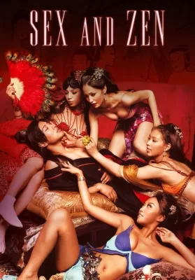 Sex And Zen: Extreme Ecstasy (2011) ตำรารักทะลุจอ ดูหนังออนไลน์ HD