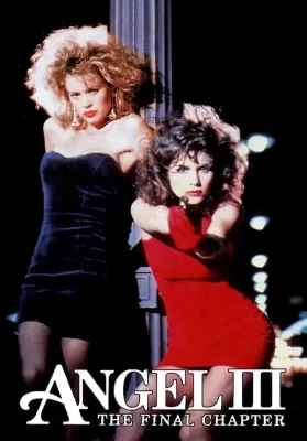 Angel II (Iron Angels II) (1988) เชือด เชือดนิ่มนิ่ม 2 ดูหนังออนไลน์ HD