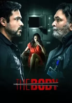 The Body (2019) ศพที่หายไป ดูหนังออนไลน์ HD
