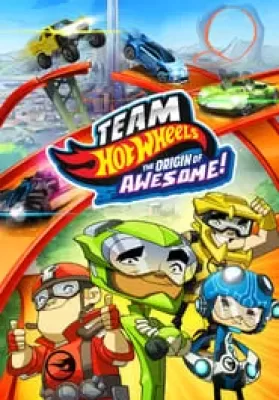 Team Hot Wheels : The Origins of Awesome (2014) ขบวนการซิ่งมหากาฬ ดูหนังออนไลน์ HD