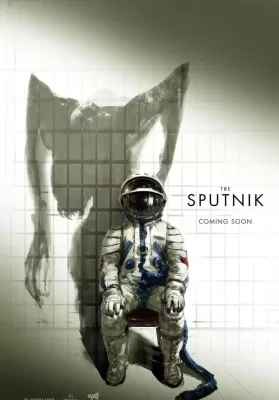 Sputnik (2020) สปุตนิก ดูหนังออนไลน์ HD