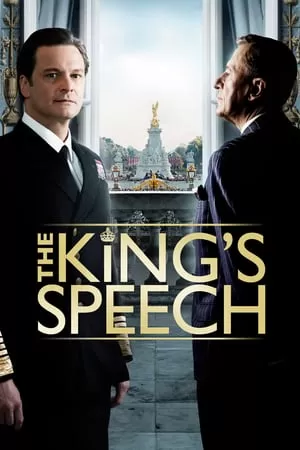The Kings Speech (2010) ประกาศก้องจอมราชา ดูหนังออนไลน์ HD