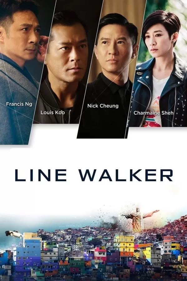 Line Walker (2016) ล่าจารชน ดูหนังออนไลน์ HD