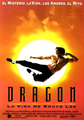 Dragon The Bruce Lee Story (1993) เรื่องราวชีวิตจริงของ บรู๊ซ ลี (ซับไทย) ดูหนังออนไลน์ HD
