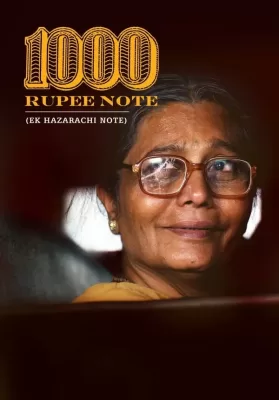 1000 Rupee Note (2014) พลิกชีวิตพันรูปี ดูหนังออนไลน์ HD