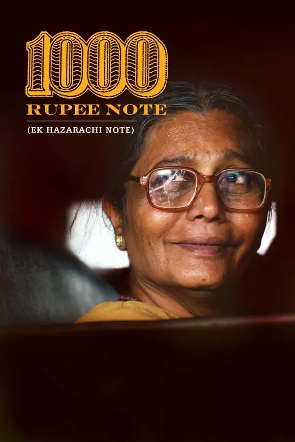1000 Rupee Note (2014) พลิกชีวิตพันรูปี ดูหนังออนไลน์ HD