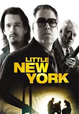 Staten Island (2009) เกรียนเลือดบ้า ท้าเมืองแสบ ดูหนังออนไลน์ HD