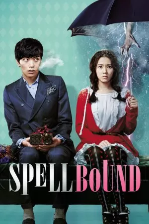 Spellbound (2011) หวานใจยัยเห็นผี ดูหนังออนไลน์ HD