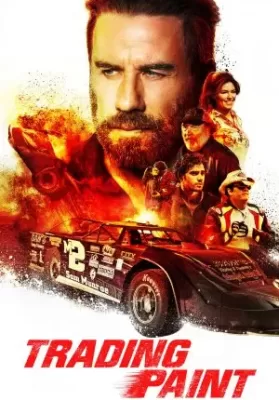 Trading Paint (2019) เทรดดิ้ง เพ้นท์ ดูหนังออนไลน์ HD