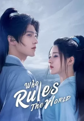 Who Rules The World (2022) เทียบท้าปฐพี ดูหนังออนไลน์ HD