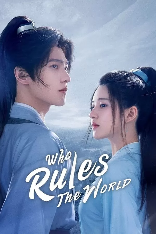 Who Rules The World (2022) เทียบท้าปฐพี ดูหนังออนไลน์ HD