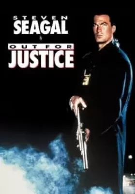 Out for Justice (1991) ทวงหนี้แบบยมบาล ดูหนังออนไลน์ HD