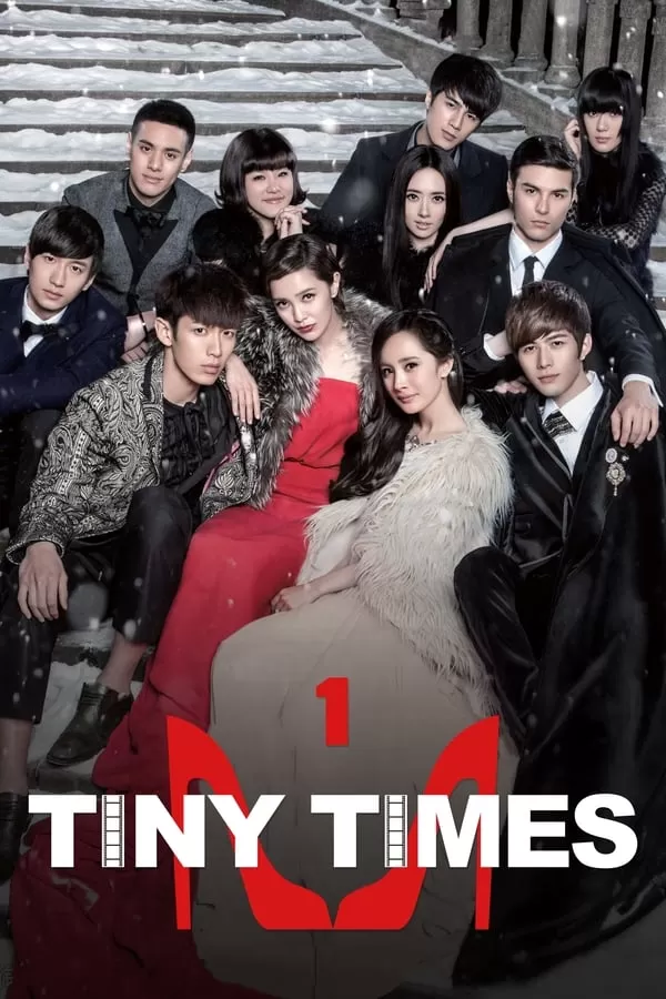 Tiny Times 1.0 (2013) ดูหนังออนไลน์ HD