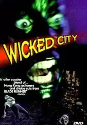 The Wicked City (1992) เมืองหน้าขนใครจะโกนให้มันเกลี้ยง ดูหนังออนไลน์ HD