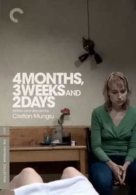 4 Months 3 Weeks And 2 Days (2007) เธอจ่ายมัน.. ด้วยชีวิต ดูหนังออนไลน์ HD
