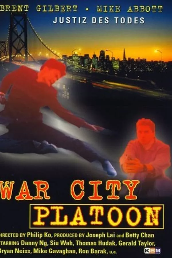 City War (1988) บัญชีโหดปิดไม่ลง ดูหนังออนไลน์ HD