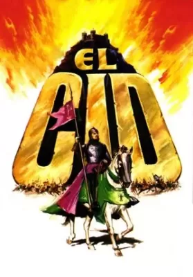 El Cid (1961) เอล ซิด วีรบุรุษสงครามครูเสด ดูหนังออนไลน์ HD