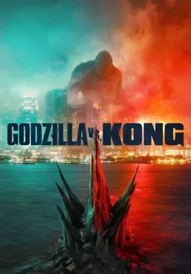 Godzilla vs. Kong (2021) ก็อดซิลล่า ปะทะ คอง ดูหนังออนไลน์ HD