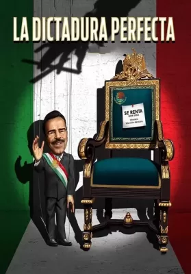 The Perfect Dictatorship (2014) เผด็จการสมบูรณ์แบบ ดูหนังออนไลน์ HD