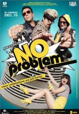 No Problem (2010) เอาอยู่คร๊าบบบ!!! ดูหนังออนไลน์ HD