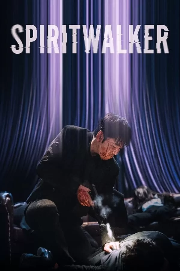 Spiritwalker (2020) บรรยายไทย ดูหนังออนไลน์ HD