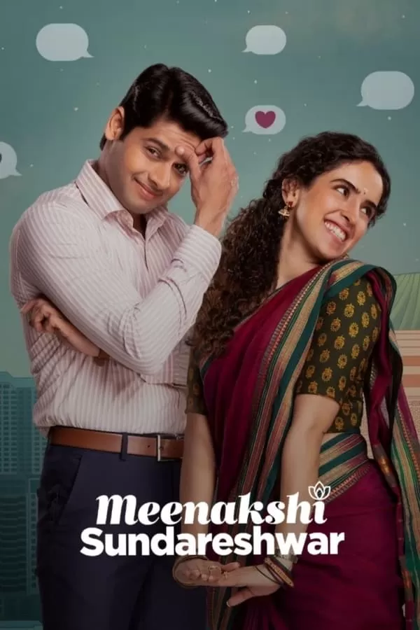 Meenakshi Sundareshwar (2021) คู่โสดกำมะลอ ดูหนังออนไลน์ HD