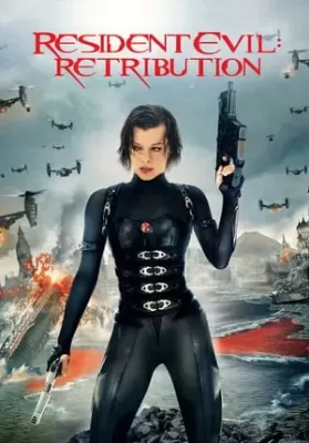 Resident Evil 5 Retribution (2012) ผีชีวะ 5 สงครามไวรัสล้างนรก ดูหนังออนไลน์ HD